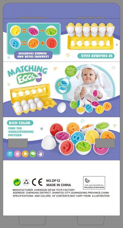 Montessori Smart Egg Shape Sorter – Early Learning Matching Toy